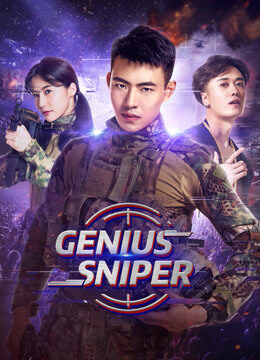 Xem phim Thiên Tài Bắn Tỉa  - Genius Sniper (2020)