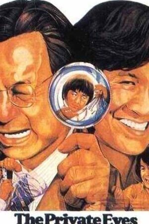 Xem phim Tám Lạng Nửa Cân  - The Private Eyes (1976)