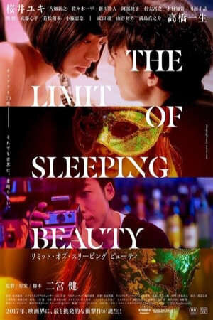 Xem phim Chạm Đáy Giấc Mơ  - The Limit Of Sleeping Beauty (2017)