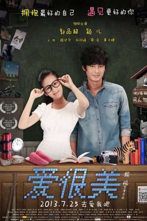 Xem phim Tình yêu Tươi Đẹp  - Love is Beautiful (2013)