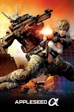 Xem phim Appleseed Alpha  - Appleseed Alpha (2013)