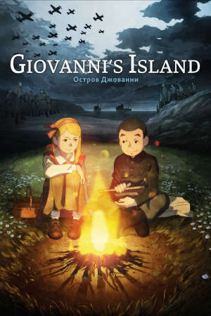 Xem phim Hòn Đảo Của Giovanni  - Giovannis Island (2013)