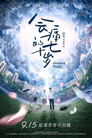 Xem phim NỗI Đau Tuổi 17  - Growing Pains (2017)