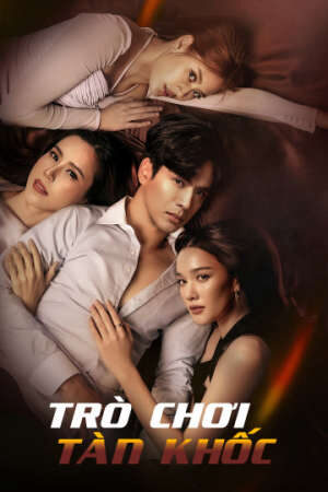 Xem phim Trò Chơi Tàn Khốc  - The Cruel Game วิมานสีทอง (2024)