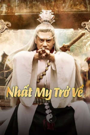 Xem phim Nhất My Trở Về  - 一眉归来 Yi Mei Returns (2024)