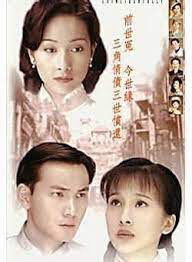 Poster of Ma Đạo Tranh Bá 3 Duyên Kiếp Luân Hồi