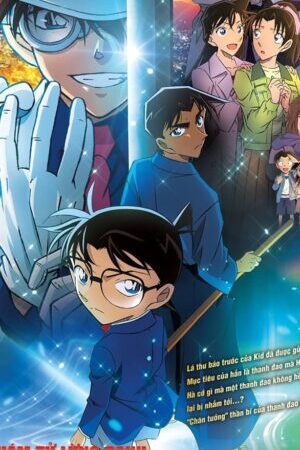 Xem phim Thám Tử Lừng Danh Conan Ngôi Sao 5 Cánh 1 Triệu Đô  - Detective Conan Movie 27 The Million Dollar Pentagram ()