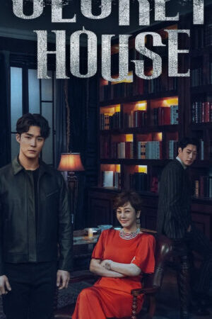 Xem phim Ngôi Nhà Bí Mật  - The Secret House (2022)